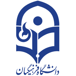 Logo-Daneshgah